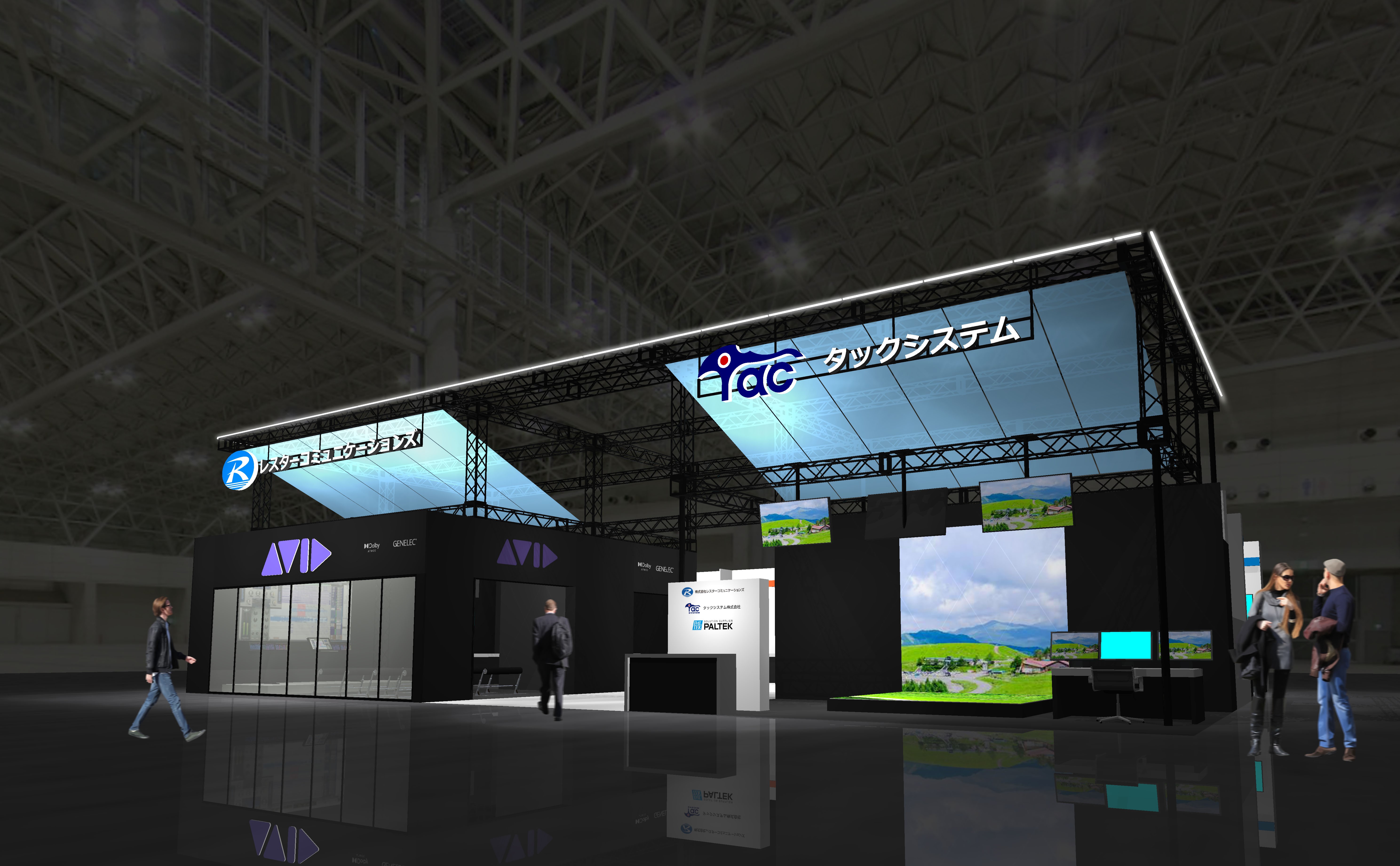 「Inter BEE 2023」PALTEK展示ブースイメージ図