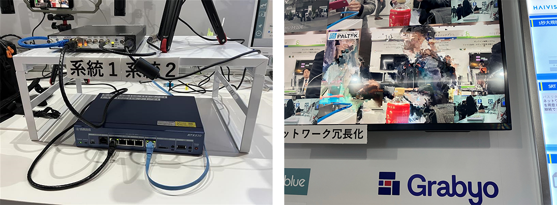 Makito X4デコーダのPath Redundancy機能