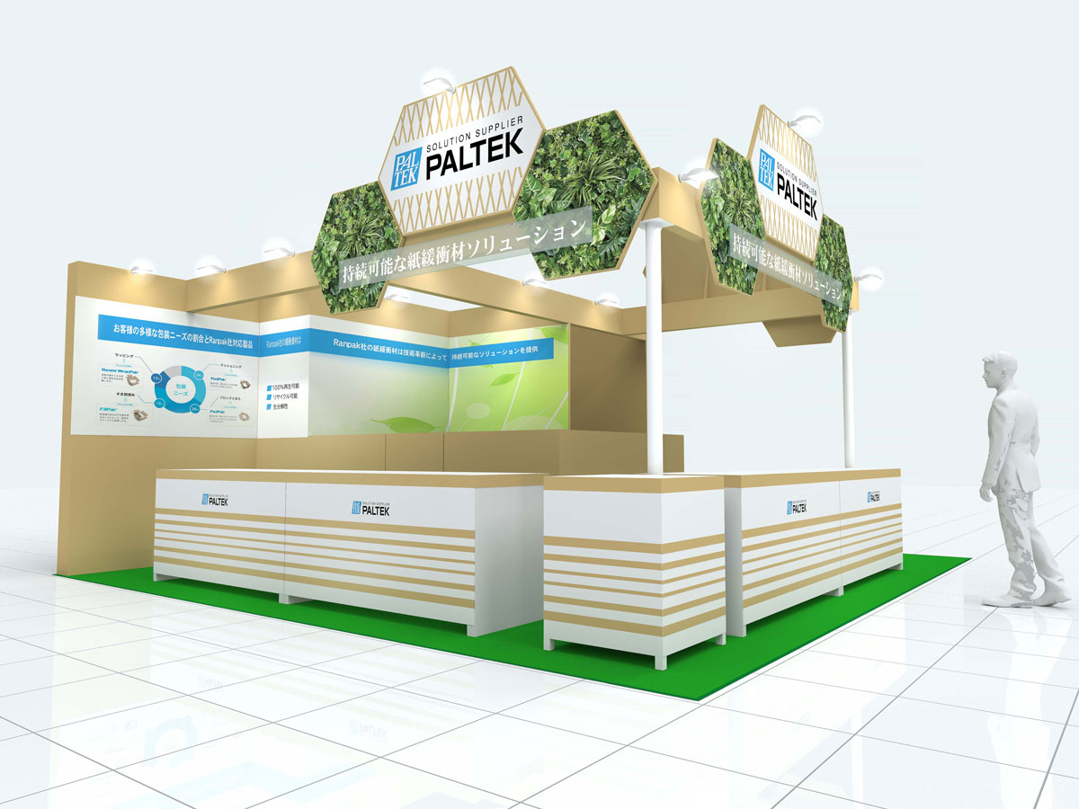 PALTEKブースイメージ