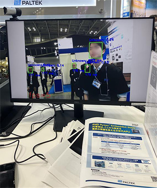 AMD Kria K26 SOM顔追尾デモの動作画面、リアルタイムで人物の顔を検出・追尾