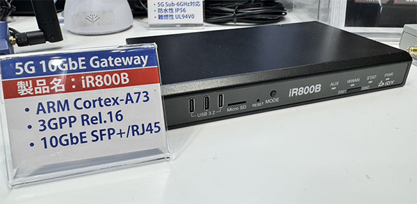 IDY 5G/LTEルーター iR800B、下り最大2.4Gbps対応産業用高速ルーター