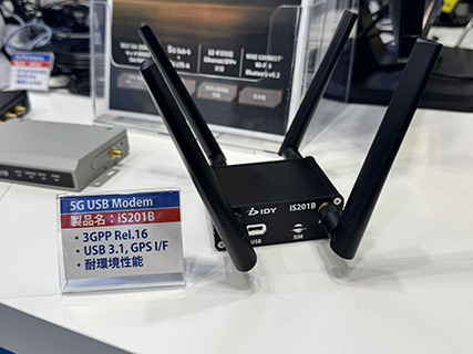 IDY 5Gモデム iS201B、USBバスパワー駆動の高速通信モジュール
