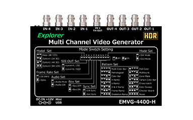 4K/8K HDR対応小型信号発生器