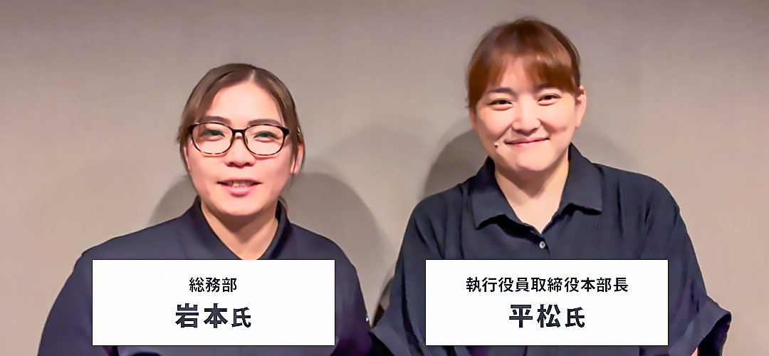 【FillPak® 採用事例】株式会社物研