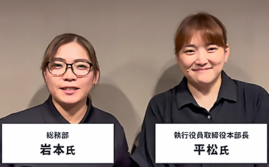 【FillPak® 採用事例】株式会社物研