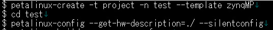 PetaLinuxの環境で下記のコマンドを実行しXSAファイルを使用してPetaLinuxプロジェクトを作成します。